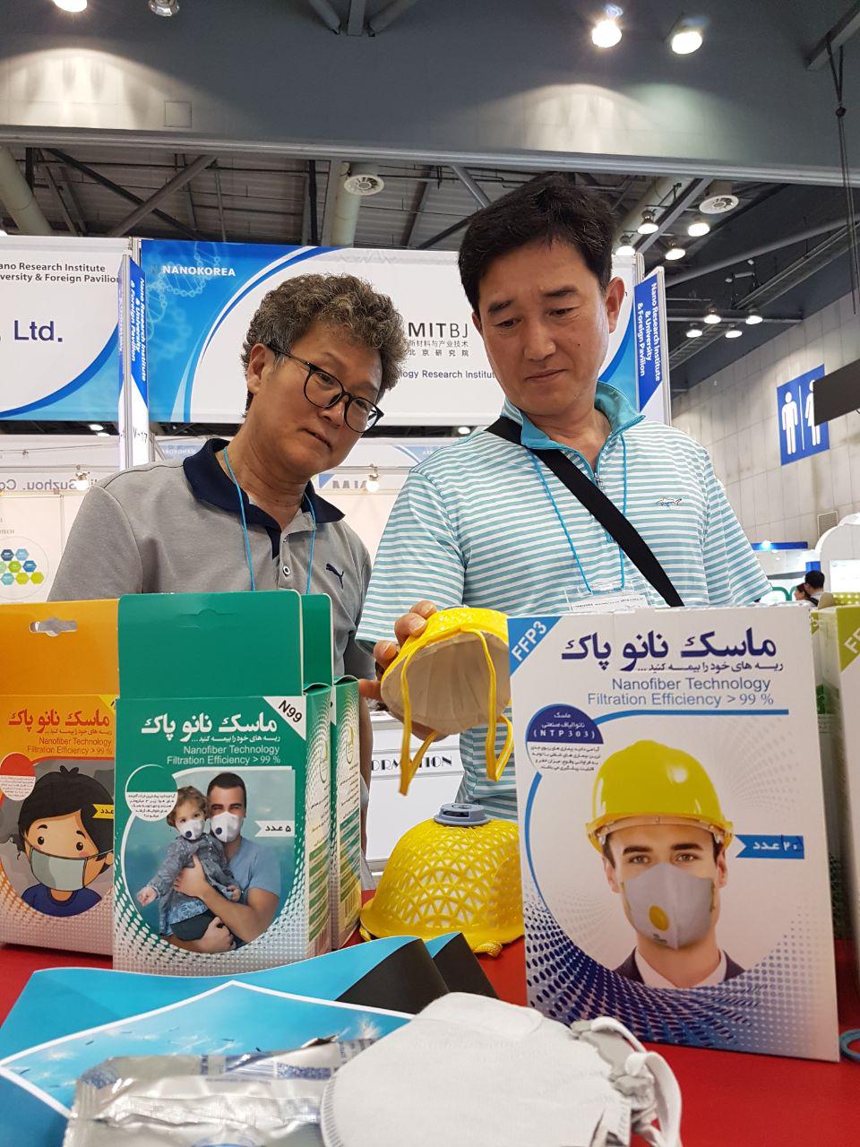 حضور نانو پاک در نمایشگاه نانو کره جنوبی