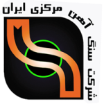 لوگوی سنگ اهن مرکزی بافق