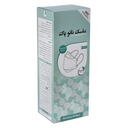 بسته ۲۵ عددی ماسک سه بعدی نانوپاک